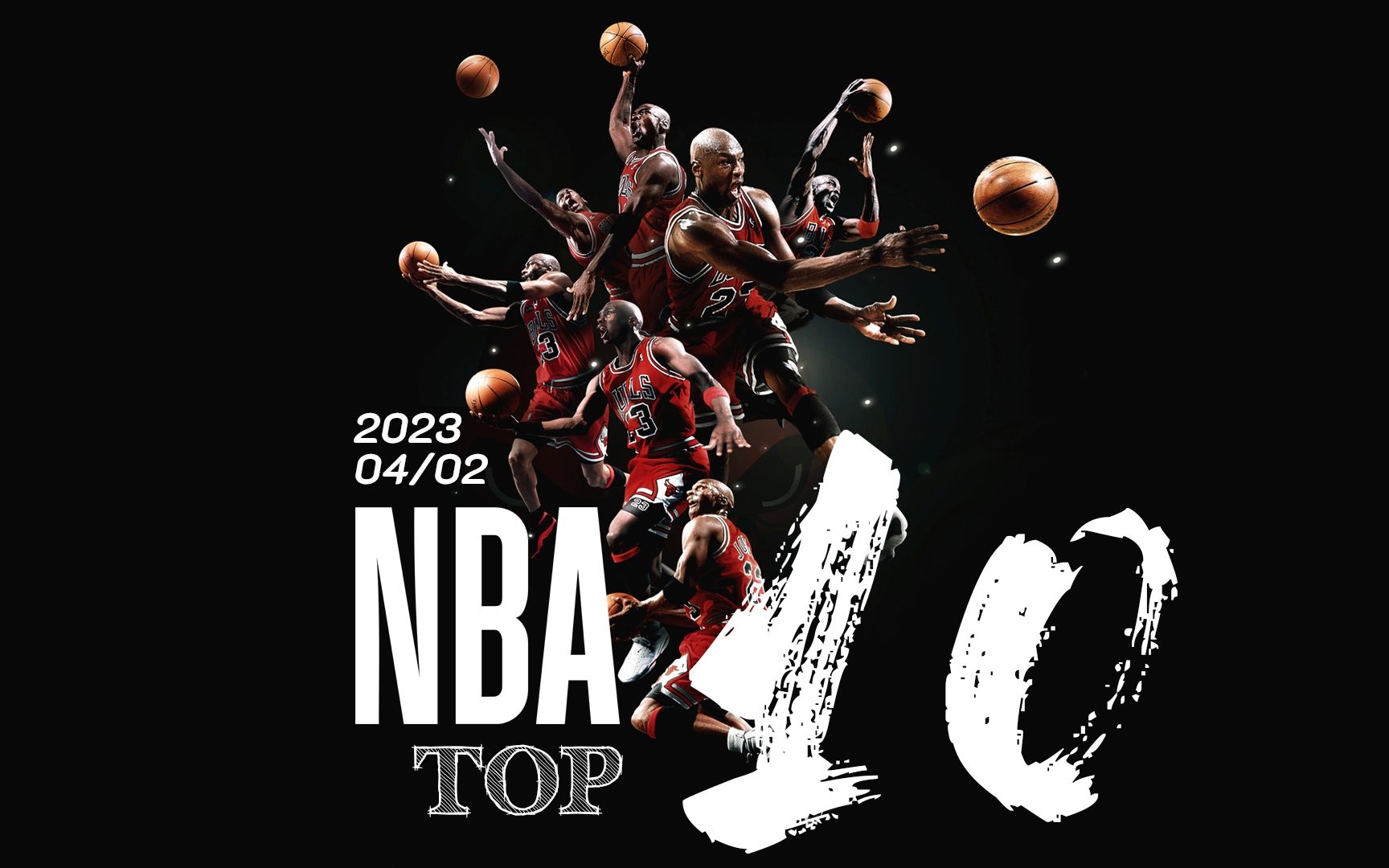 但面对徐思 但面对徐思